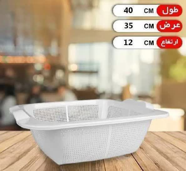 سبد سینک لبه دار پرشین