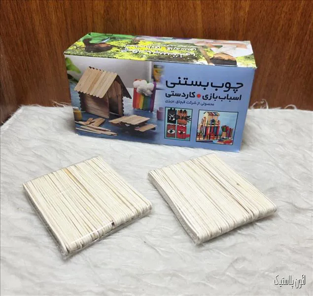 چوب بستنی سفید جعبه دار